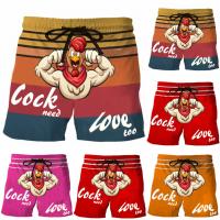 Polyester Shorts de plage pour hommes Imprimé Lettre plus de couleurs pour le choix pièce