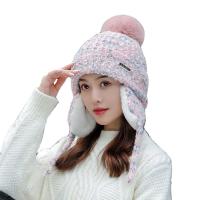 Cotton Easy Matching & windproof Knitted Hat thermal knitted : PC
