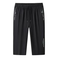 Polyester Plus Size Men Cargo Shorts flexible & loose PC