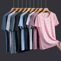 Polyester Paar T-shirt, Tarnung, mehr Farben zur Auswahl,  Stück