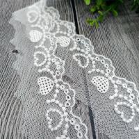Cotton thread DIY Lace Embroidered Lace Yard