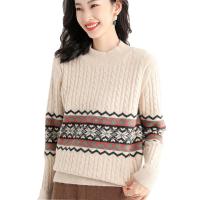 Wool Slim Women Sweater knitted PC