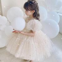 Sequin & Polyester Princess Girl One-piece Dress PC