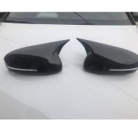 11-15 Kia K5 Rear View Mirror Cover two piece  Carbon Fibre texture Sold By Set