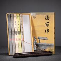 Resin Incense Tool Set for home decoration & with gift box handmade Box