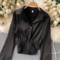 Polyester Waist-controlled Women Long Sleeve Blouses slimming Solid : PC