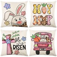 PP Cotton & Polyester Creative Throw Pillow Covers without pillow inner printed Cartoon PC