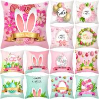 PP Cotton & Polyester Peach Skin Creative Throw Pillow Covers without pillow inner printed PC
