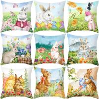 PP Cotton & Polyester Peach Skin Creative Throw Pillow Covers without pillow inner printed Cartoon PC