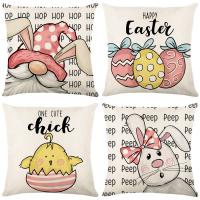 PP Cotton & Polyester Creative Throw Pillow Covers without pillow inner printed Cartoon PC