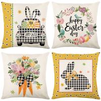 PP Cotton & Polyester Creative Throw Pillow Covers without pillow inner printed PC