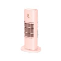 Engineering Plastics & Polypropylene-PP 7 light colors & humidification Air Conditioning Fan ice cooling & Three-speed adjustment PC
