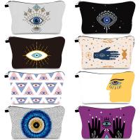 Polyester Cosmetic Bag portable & waterproof PC