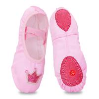 Cotton Cloth & Silk & Plastic Sequins & Cowhide Girl Dance Shoes & waterproof Solid Pair
