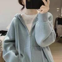 Acrylic Sweater Coat loose knitted Solid : PC