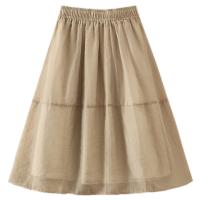 Polyester High Waist Skirt mid-long style & slimming Solid : PC