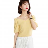 Polyester Women Short Sleeve Blouses & off shoulder & loose Solid yellow PC