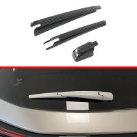 22 Lexus NX Windscreen Wiper Decoraton, three piece, more colors for choice,  Set