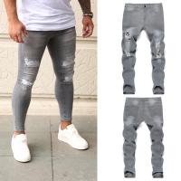 Cotton Men Jeans slimming patchwork gray PC
