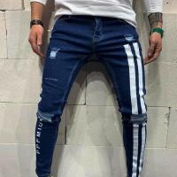 Cotton Men Jeans slimming printed striped PC