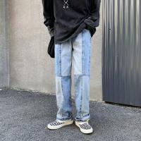 Katoen Mannen Jeans Lappendeken Blauwe stuk