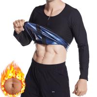 Spandex Men Body Shaper & skinny & shaped Solid PC