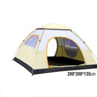 Fiberglass & Oxford Full Automatic & windproof & Waterproof Tent portable & sun protection Colour Matching PC