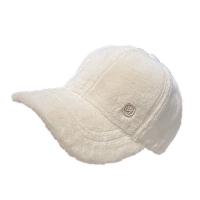 Plush Easy Matching Flatcap sun protection & thermal patchwork letter PC
