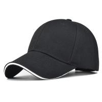 Polyester Baseball Cap sun protection & adjustable Solid : PC