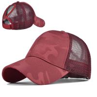 Cotton Ponytail Hat sun protection & for women & adjustable printed camouflage : PC