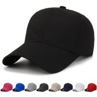 綿 野球帽 単色 選択のためのより多くの色 : 一つ