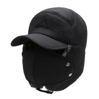 Cotton Ear Protection Bomber Hat fleece & thermal : PC
