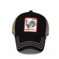 Mesh Fabric & Cotton Baseball Cap sun protection & adjustable & breathable embroidered : PC