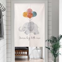 Cotton Linen Punch-free & Waterproof Door Curtain  PC