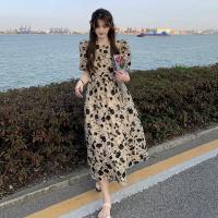 Polyester Slim & High Waist One-piece Dress slimming printed floral Apricot PC