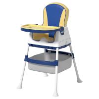 Plastic foldable & Multifunction Child Multifunction Dining Chair for baby patchwork Solid PC