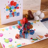 Papier Cartes de vœux manuelles 3D pièce