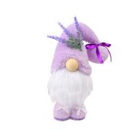 Cloth Creative Plush Doll purple PC
