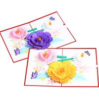 Paper foldable 3D Manual Greeting Cards non-sticky handmade PC