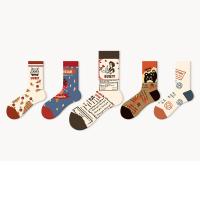 Gekamd katoen Korte tube sokken Gebreide meer kleuren naar keuze : Veel