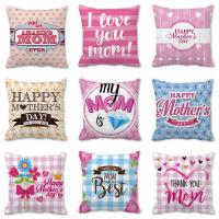 PP Cotton & Polyester Peach Skin & Linen Creative Throw Pillow Covers without pillow inner printed PC
