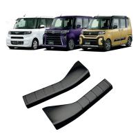 2022 DAIHATSU Tanto LA650S/LA660S Car Trunk Step Pad, two piece, , more colors for choice, Sold By Set