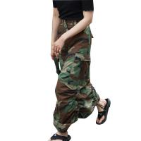 Polyester & Cotton long style Skirt & loose camouflage multi-colored PC
