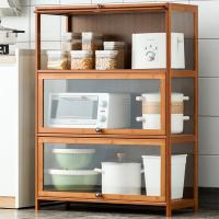 Moso Bamboo Multilayer Kitchen Storage Cabinet dustproof brown PC