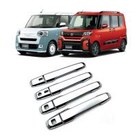 DAIHATSU Tanto/Funcross/Canbus Vehicle Door Handle, four piece, , silver, Sold By Set