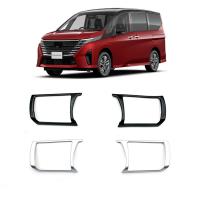 Nissan Serena C28 Button Stickers, two piece, , more colors for choice, Sold By Set