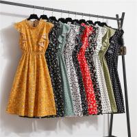 Poliestere Jednodílné šaty Stampato jiný vzor pro výběr più colori per la scelta kus