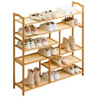 Moso Bamboo & Ingénierie Plastiques Organisateur de rack de chaussures pièce