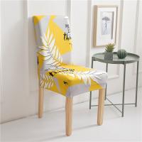 Polyester Soft Chair Cover flexible & breathable printed PC
