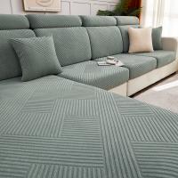 Polyester Sofa Cover durable & waterproof jacquard striped PC